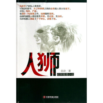 �˪{����̽����С�f