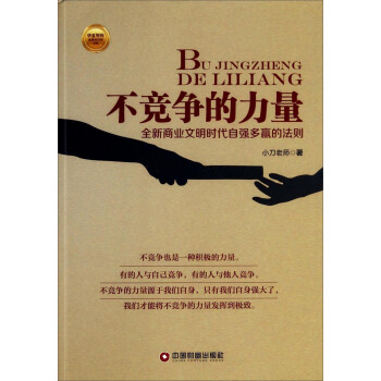 �A���ǎ������Ӗ(x��n)����ϵ����������������ȫ���̘I(y��)�����r���ԏ����A�ķ��t