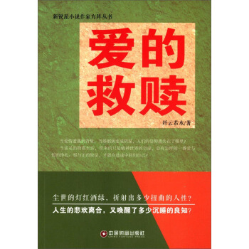 ��(��i)�ľ��H