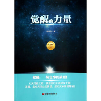 �X�ѵ�����/�A���ǎ������Ӗ(x��n)����ϵ