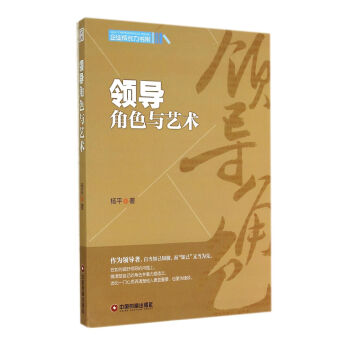 �I(l��ng)��(d��o)��ɫ�cˇ�g(sh��)/��I(y��)���L������