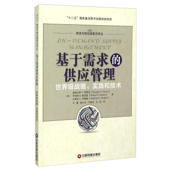 ��������Ĺ���(y��ng)���� ���缉��(zh��n)�Ԍ��`�ͼ��g(sh��)