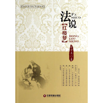 ���f�t�ǉ�/���f�Ї��ŵ��ČW(xu��)��������