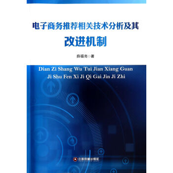 ����̄�(w��)���]���P(gu��n)���g(sh��)����������M�C��