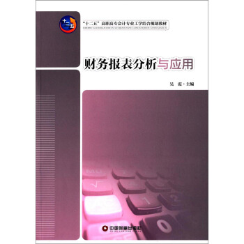 ؔ(c��i)��(w��)��(b��o)�������c��(y��ng)��/��ʮ���塱���ߌ���(hu��)Ӌ(j��)���I(y��)���W(xu��)�Y(ji��)��Ҏ(gu��)���̲�