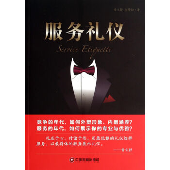 ����(w��)�Y�x