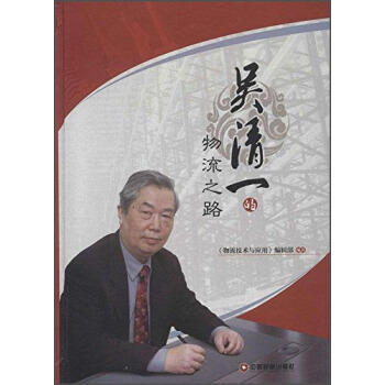 ����һ������֮·