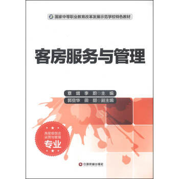 �ͷ�����(w��)�c���������Ǽ�(j��)��\(y��n)�I(y��ng)�c���팣�I(y��)��/��(gu��)���е��I(y��)�����ĸ�l(f��)չʾ���W(xu��)У��ɫ�̲�