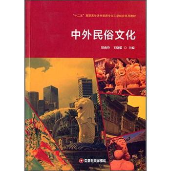 ���������Ļ�/��ʮ���塱���ߌ��������Ό��I(y��)���W�Y��ϵ�н̲�