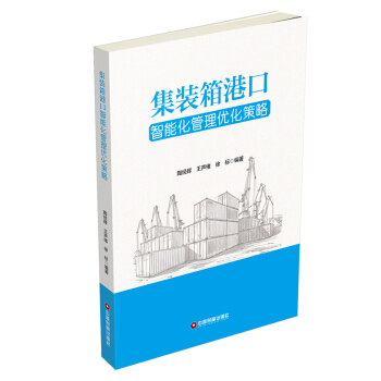 ���b��ۿ����ܻ����탞(y��u)������