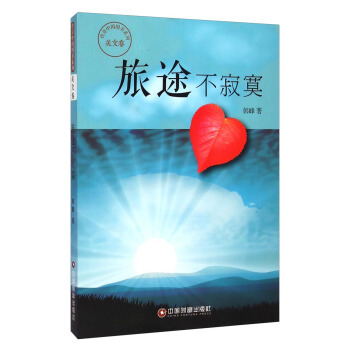 �����Ї�(gu��)�D��ϵ�С����ľ�����;����į