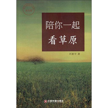 �����Ї�(gu��)�D��(sh��)ϵ�С����ľ�������һ�𿴲�ԭ