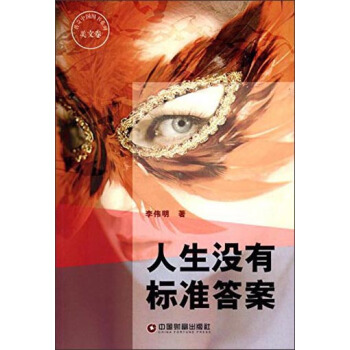 �����Ї��D��ϵ�С����ľ��������]�И˜ʴ�