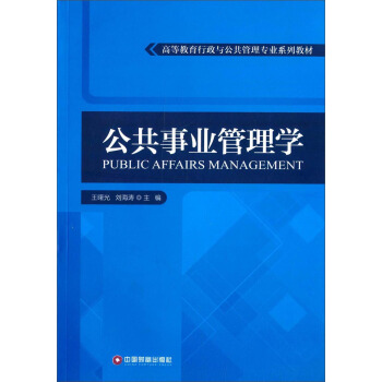 �����I(y��)����W/�ߵȽ��������c�������팣�I(y��)ϵ�н̲�