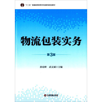 �������b����(w��)����3�棩