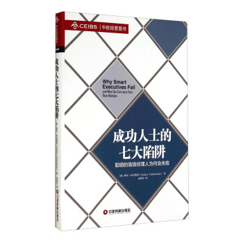 �ɹ���ʿ���ߴ�����(���ĸ߼������˞�Ε�ʧ��)