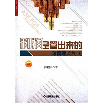 ����(r��n)�ǹܳ���(l��i)�ģ������Ҫ����(r��n)