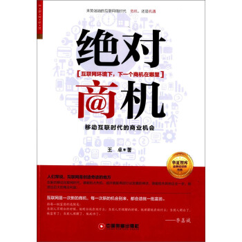 �^��(du��)�̙C(j��)���Ƅ�(d��ng)��(li��n)�r(sh��)�����̘I(y��)�C(j��)��(hu��)