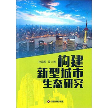 ��(g��u)�����ͳ������B(t��i)�о�