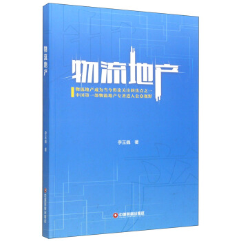 �����خa(ch��n)