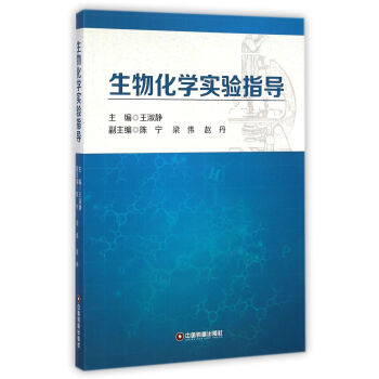 ���ﻯ�W(xu��)���ָ��(d��o)