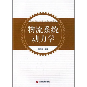 ����ϵ�y�����W