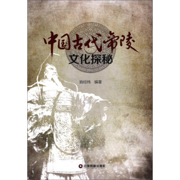 �Ї�(gu��)�Ŵ������Ļ�̽��