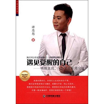 ��Ҋ�X�ѵ��Լ��������������c���`�����x��Մ