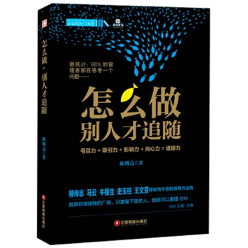 ��ô�����e�˲�׷�S