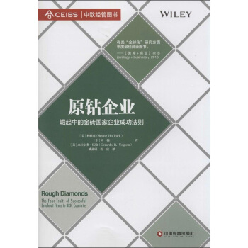 �КW��(j��ng)�܈D����ԭ�@��I(y��)�������еĽ�u������I(y��)�ɹ����t