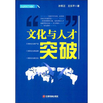 �Ļ��c�˲�ͻ��