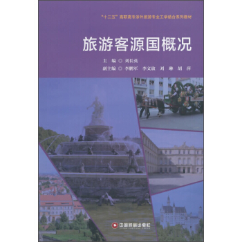 ���ο�Դ��(gu��)�śr