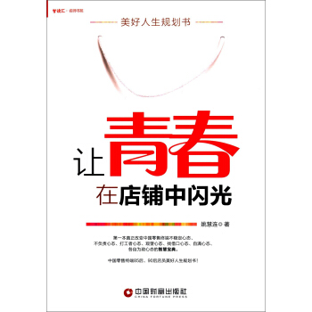 ׌�ഺ�ڵ�����W��