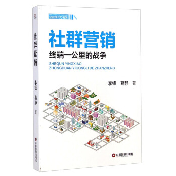 ��I(y��)���L(zh��ng)����(sh��)�ܡ���Ⱥ�I(y��ng)�N���K��һ����đ�(zh��n)��(zh��ng)