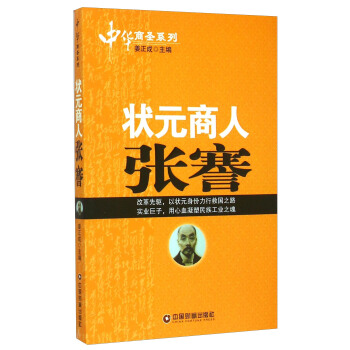 ���A��ʥϵ�У���Ԫ���ˏ���