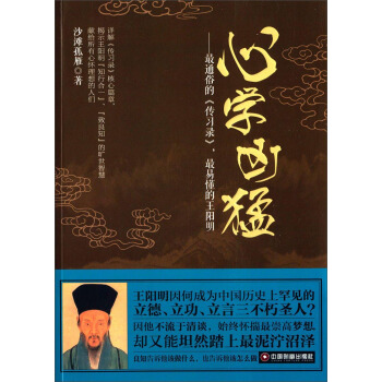 �ČW(xu��)���ͣ���ͨ�׵ġ�����(x��)䛡������׶��������