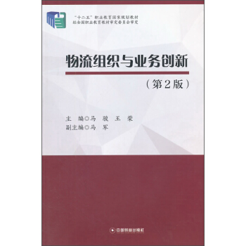 �����M���c�I(y��)��(w��)��(chu��ng)�£���2�棩/��ʮ���塱�I(y��)������(gu��)��Ҏ(gu��)���̲�