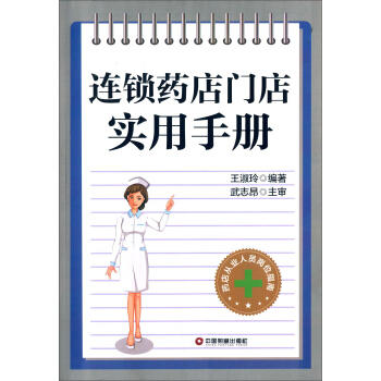 ˎ��ĘI(y��)�ˆT��λָ�� �B�iˎ���T�ꌍ���փ�