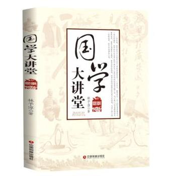 ���W(xu��)���v��