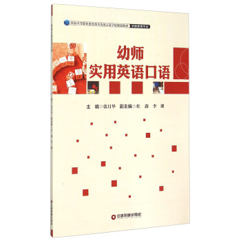 �׎���(sh��)��Ӣ�Z���Z