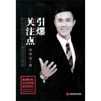 �����P(gu��n)ע�c(di��n) �Ƅӻ�(li��n)�r���������罻ʽ�I�N