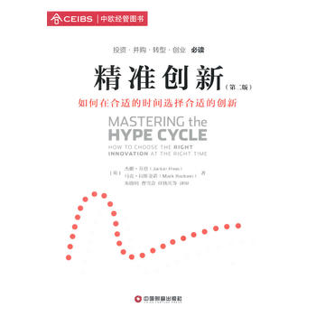 ���ʄ�(chu��ng)�£��ڶ��棩