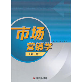 �Ј��I�N�W���ڶ��棩