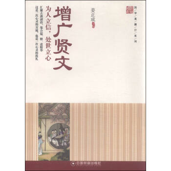 ���W(xu��)ֱ���dϵ�У����V�t�� ����������̎������