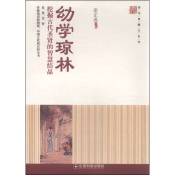 ���W(xu��)ֱ���dϵ�У��׌W(xu��)���� �ھ�Ŵ�ʥ�t���ǻ۽Y(ji��)��