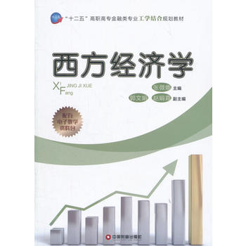 ������(j��ng)��(j��)�W(xu��)