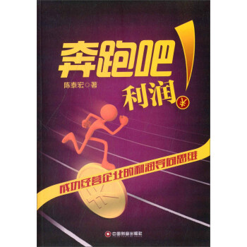 ���ܰ����� �ɹ���(j��ng)�I��I(y��)��������(d��o)��˼�S