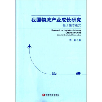 �҇������a(ch��n)�I(y��)���L�о� �������B(t��i)ҕ��