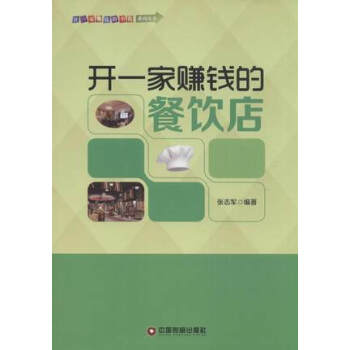 �_һ��ٍ�X�Ĳ��/�Ї�ؔ(c��i)�������� �_һ��ٍ�X��С��ϵ�Ѕ���