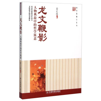 ���ı�Ӱ �������е��܌W(xu��)Ԣ��